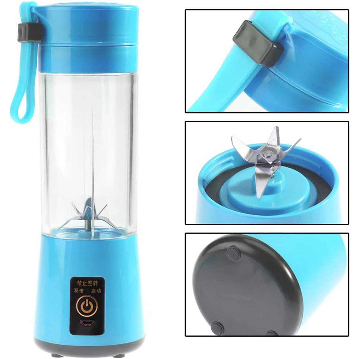 Juguera Licuadora 380ml Portátil USB Recargable Celeste