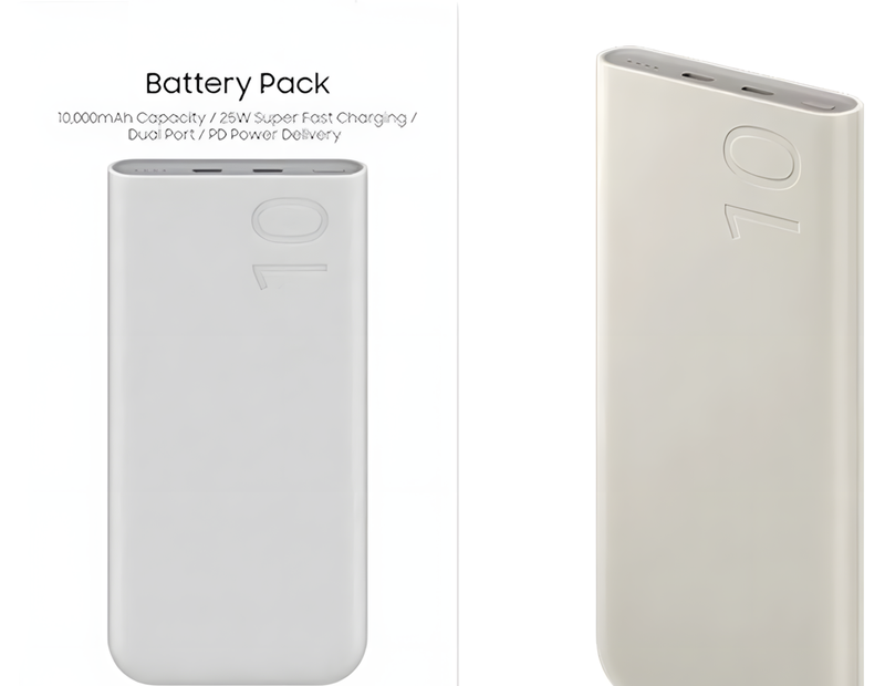 Batería Externa Samsung 10,000mAh Wireless Carga Rápida 25W | Netzo.cl